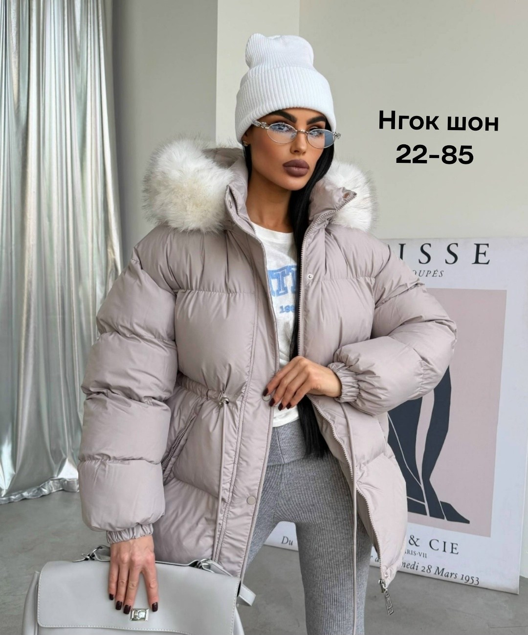 женская зимняя куртка,женская куртка,куртка,зимняя куртка с мехом,куртка зимняя