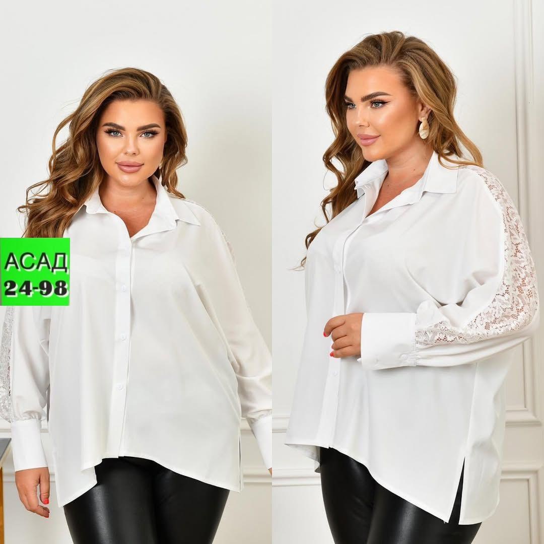 женские блузки больших размеров,блузка женская большие размеры,блуза,блуза удлиненная,блузка женская