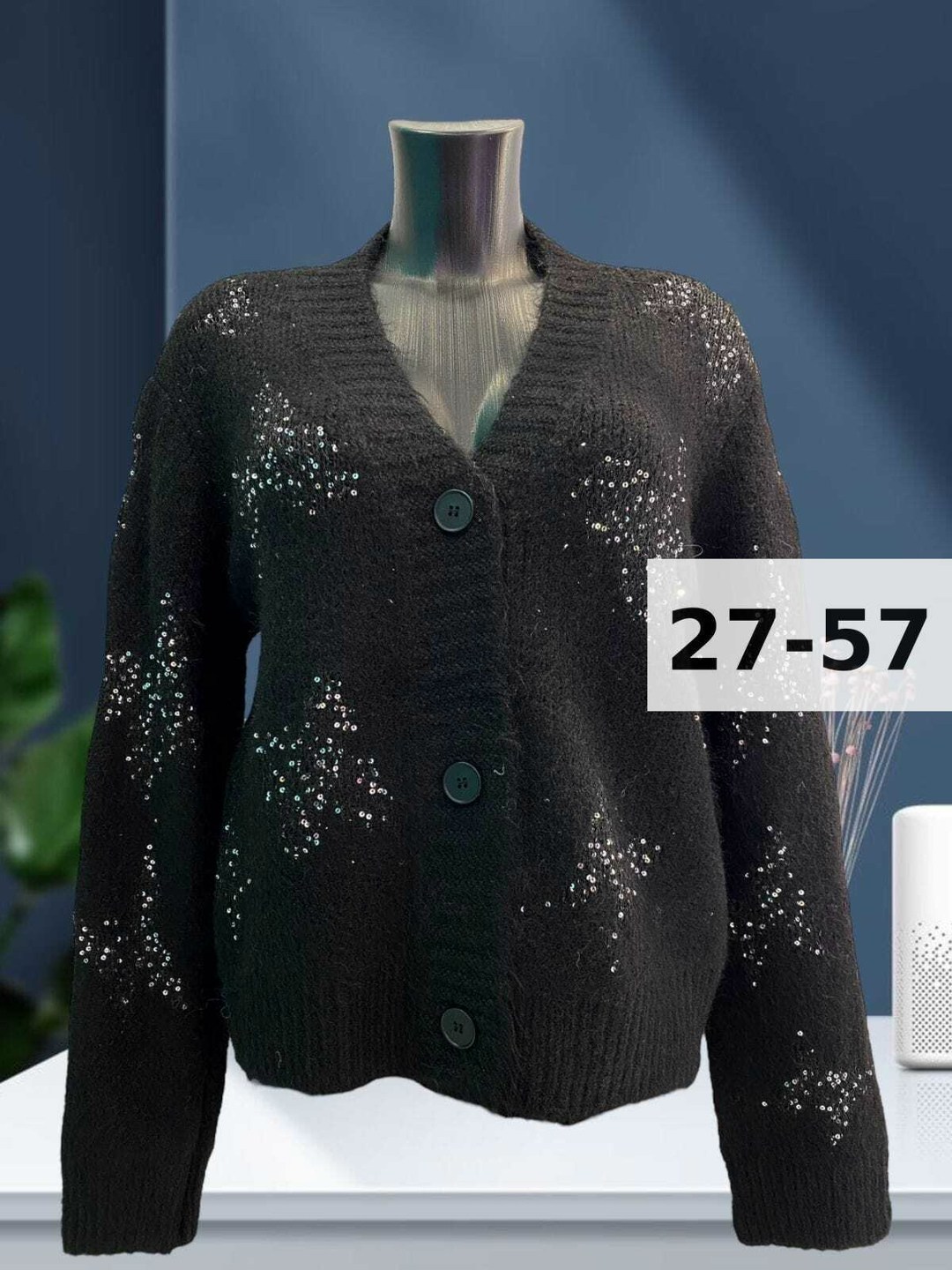 кардиган кофта,кардиган,джемпер кардиган,вязаные кардиганы,кардиган женский