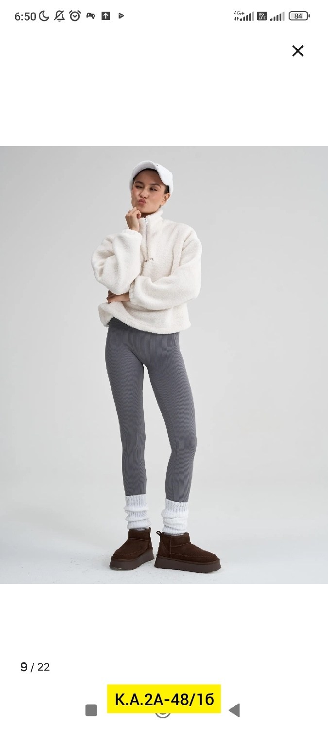 свитшот женская,серые легинсы,женские легинсы,флисовая кофта,лосины лапша