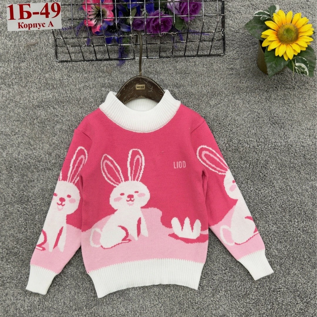 детская кофта,кофта свитер для девочки,джемпер для девочек,свитер кофта,кофта для девочек