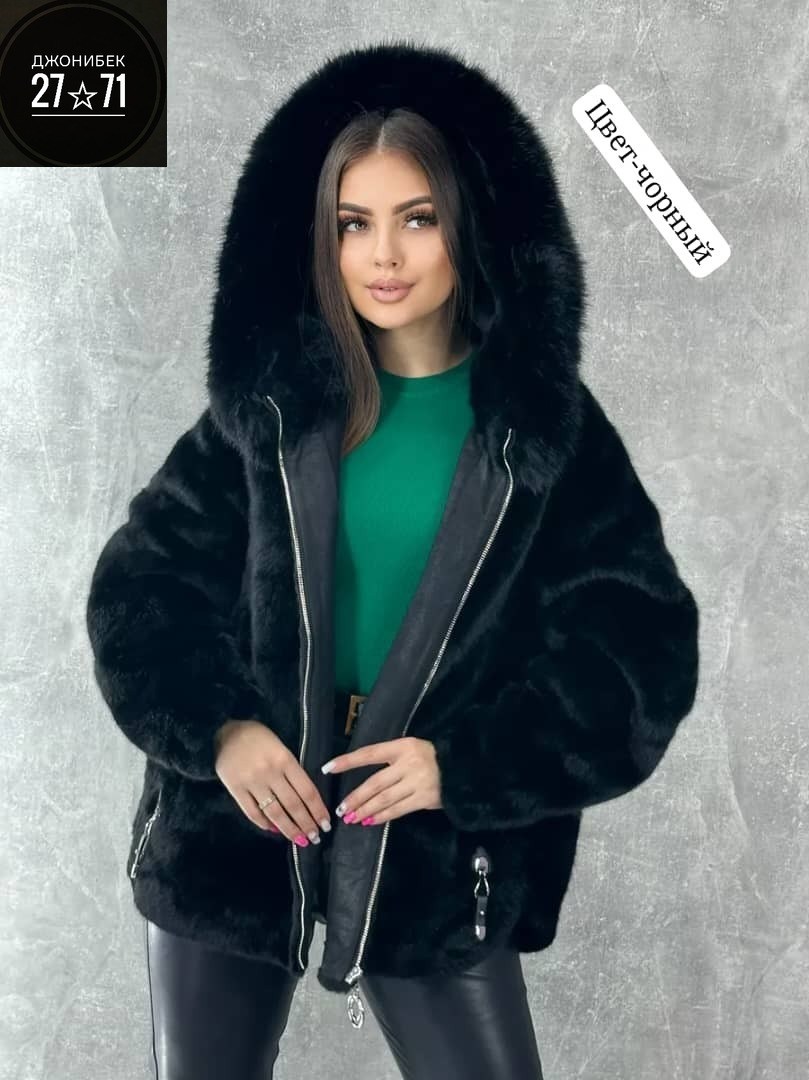 шуба искусственная с капюшоном (oversize) n&t store,шуба искусственная с капюшоном (oversize),шуба искусственная экошуба зимняя с капюшоном (oversize) n&t store,шуба из экомеха с капюшоном 46-52 цвет