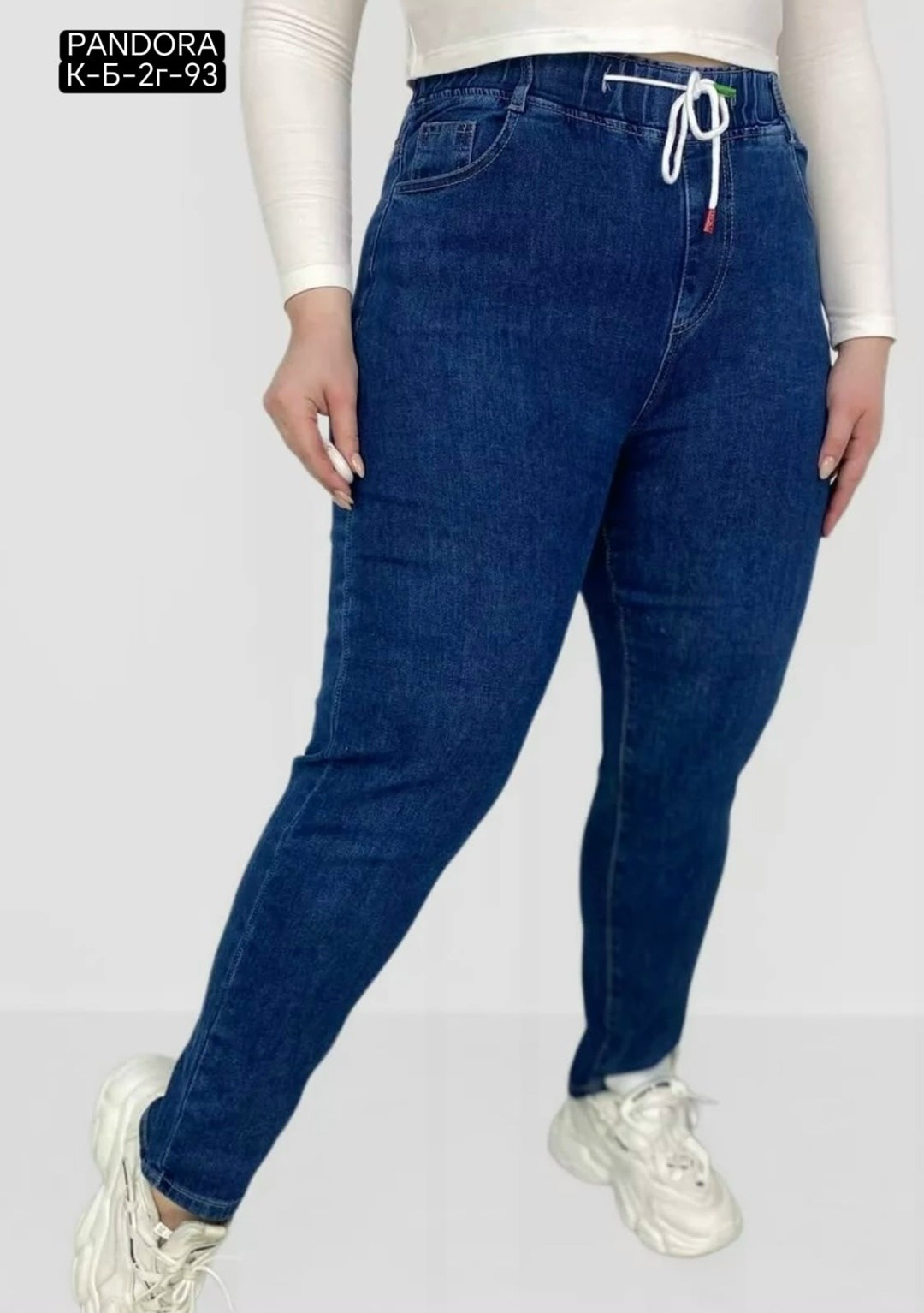 джинсы на резинки женские,женские джинсы,женские джинсы большие размеры,джинсы джинсы,брюки джинсы
