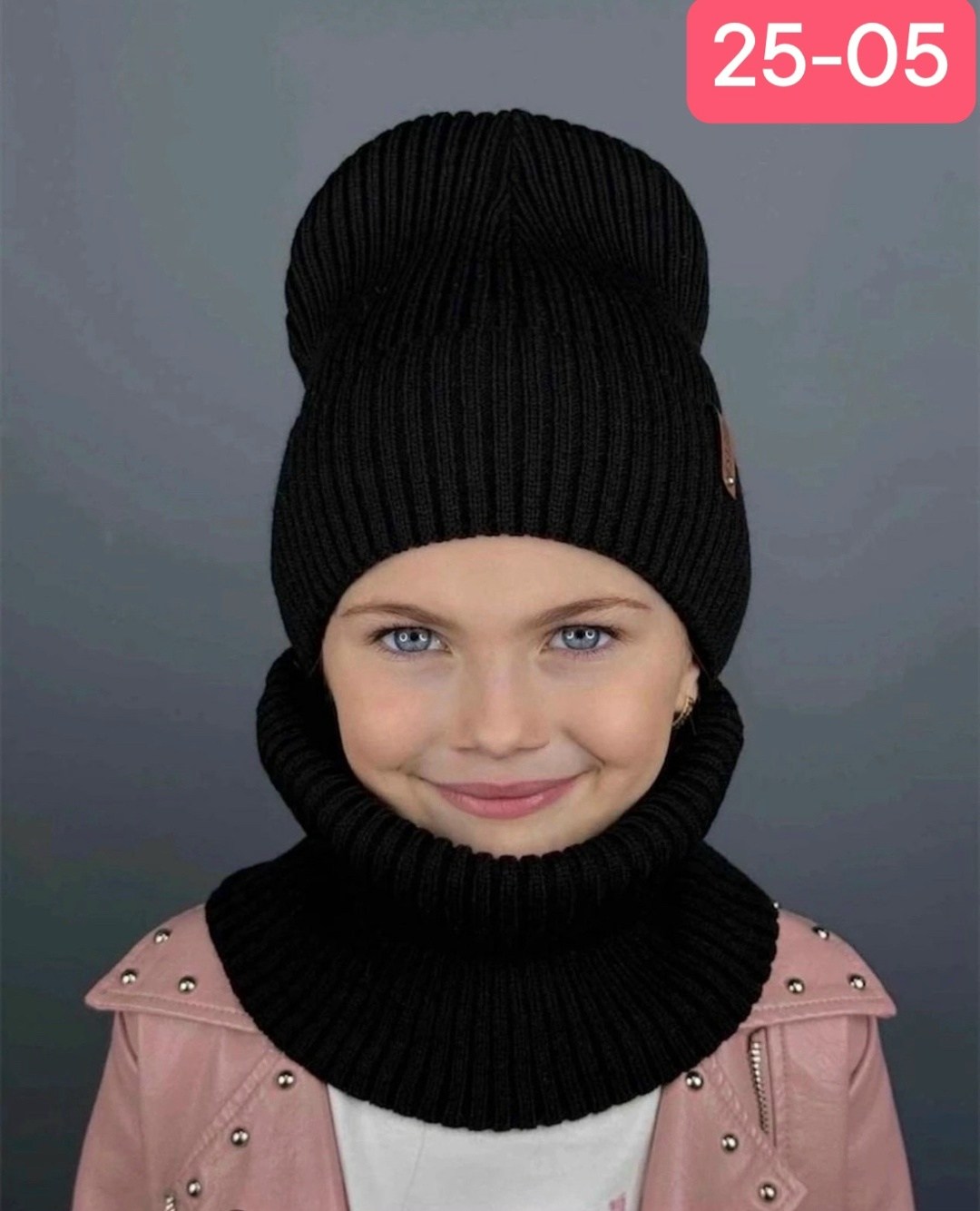 шапка со снудом комплект,комплект шапка со снудом для девочки,комплект шапка снуд,шапка детская вязаная и снуд,шапка со снудом для девочек