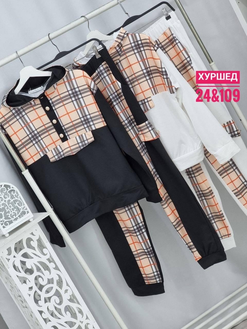 костюм женский двойка,костюм женский,костюм спортивные женские костюмы,женский спортивный костюм больших размеров,женские костюмы спортивные