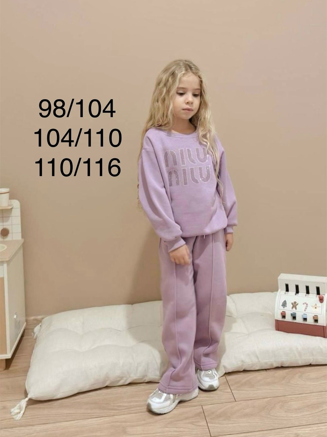 флисовые костюмы,детский костюм,детский флисовый костюм,костюм для девочек,детские костюмы