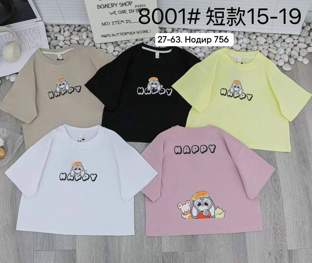 футболка,летние футболки,женская футболка,футболка в корейском стиле,одежда футболка