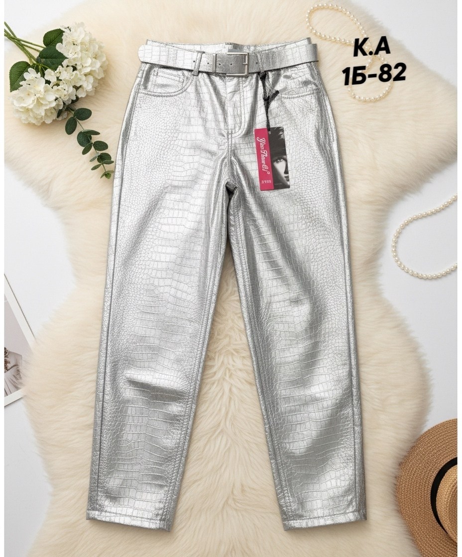 брюки серебро,серебряные брюки,образы с серебристыми штанами,брюки серебристые металлик,серебристые штаны