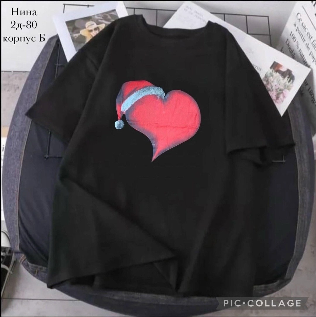 одежда оптом, оптом,одежда ,оптом,распродажа