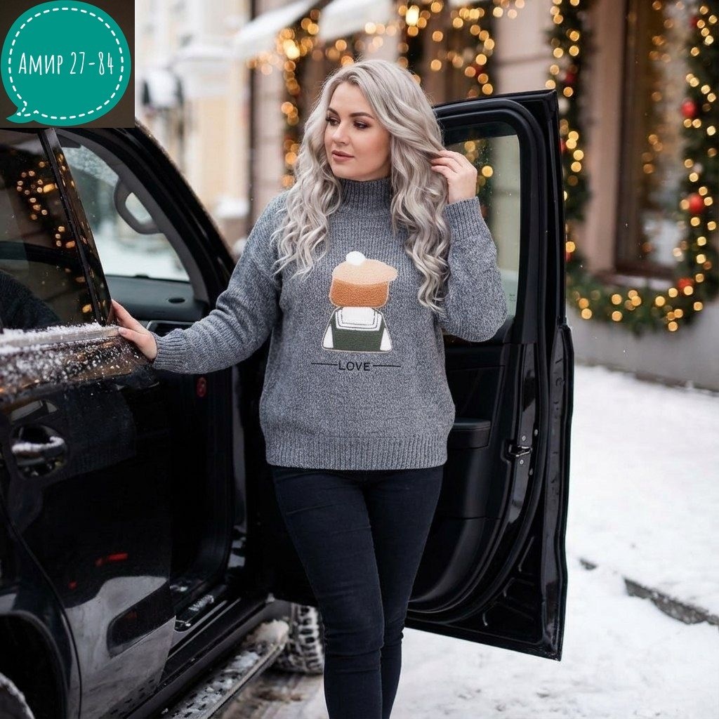 модные свитера,свитер повседневный,новогодние свитера,свитер,женские свитера