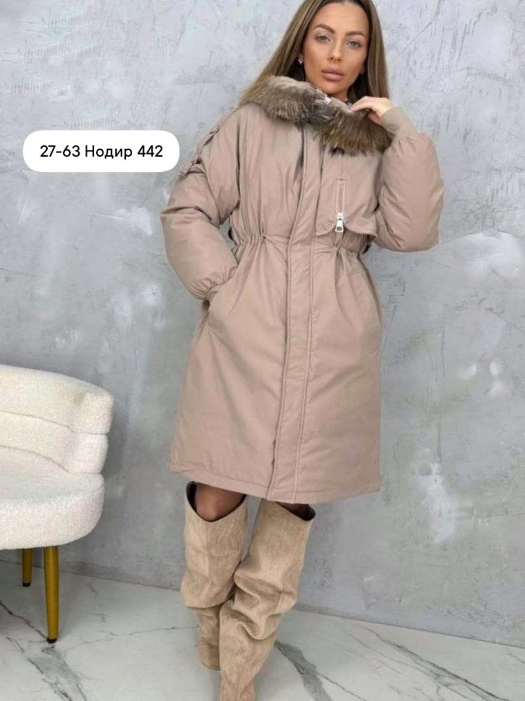 женская куртка,куртка,куртка зимняя,женская зимняя куртка,парка на меху