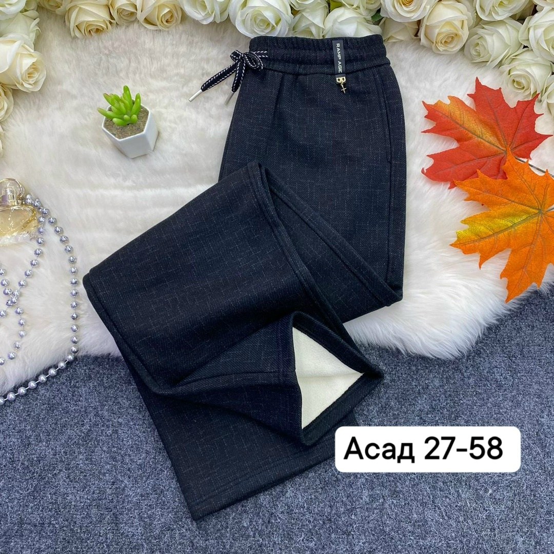 джинсы брюки,джеггинсы брюки,женские брюки,брюки теплые,брюки штаны