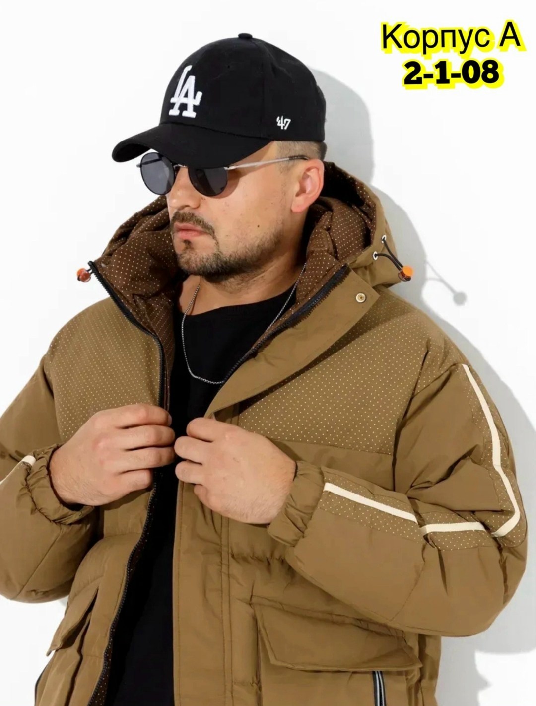 мужской спортивный костюм теплый,мужские спортивные костюмы,спортивный костюм с жилеткой мужской,спортивный костюм тройка мужской,костюм на флисе мужской