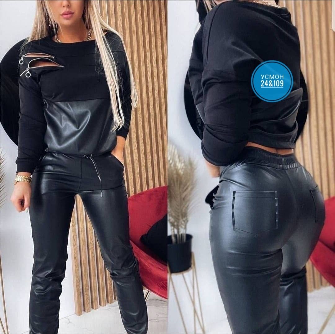 костюм из экокожи,спортивный костюм из экокожи,костюм экокожа,женский костюм двойка,спортивные костюмы женские