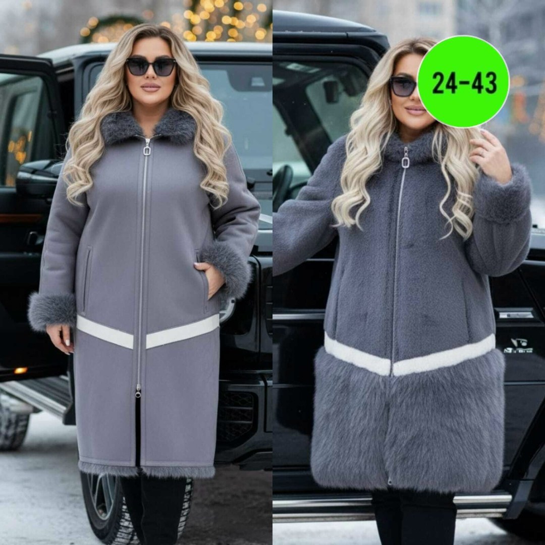 дубленка женская,пальто женские,зимняя дубленка двухсторонняя almita 271842965,пальто барашек,дубленка зимняя двухсторонняя с капюшоном шуба elleana