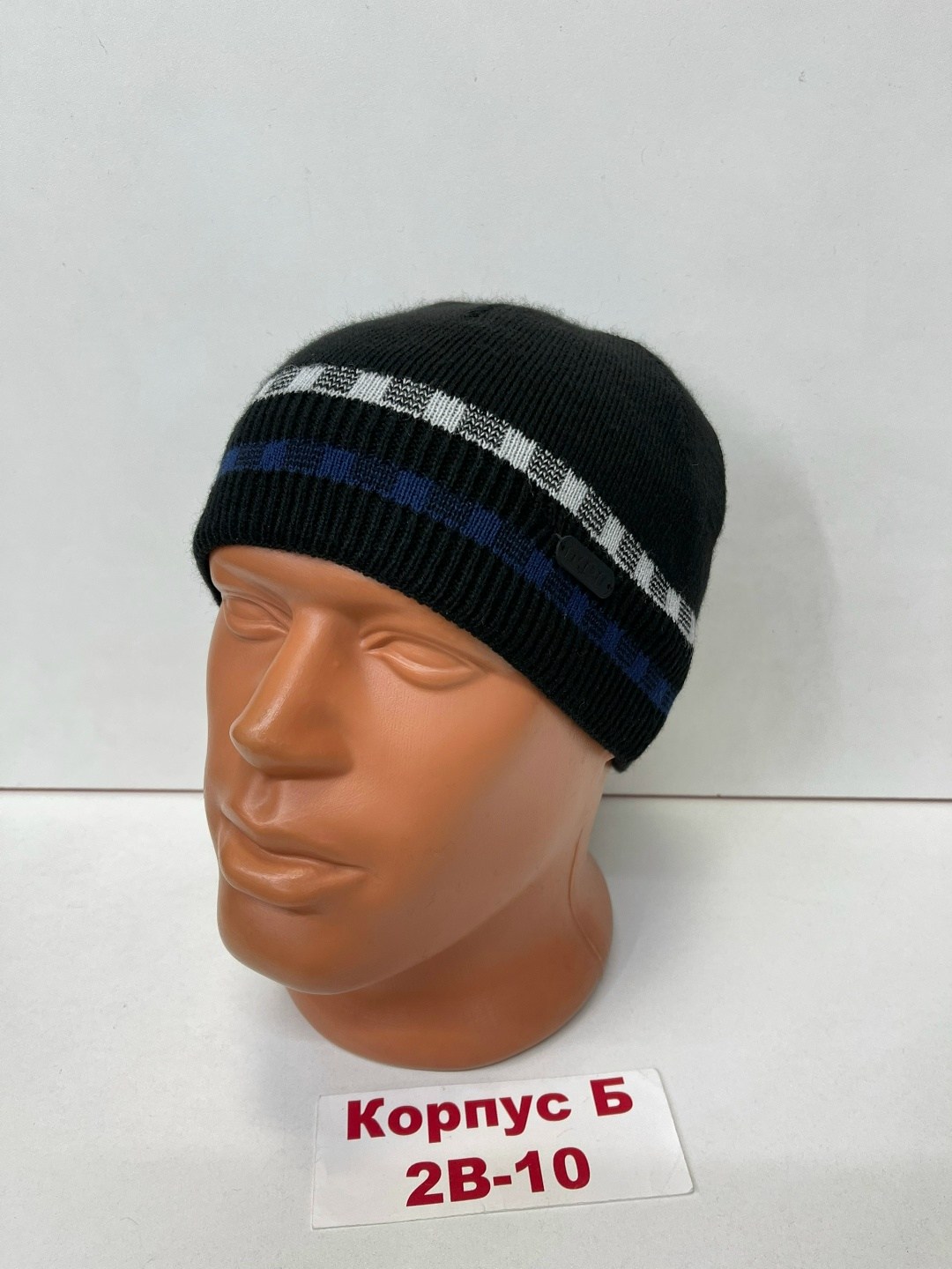 мужская шапка,шапка мужская вязаная,шапка,шапка мужская модная,шапка мужская зимняя