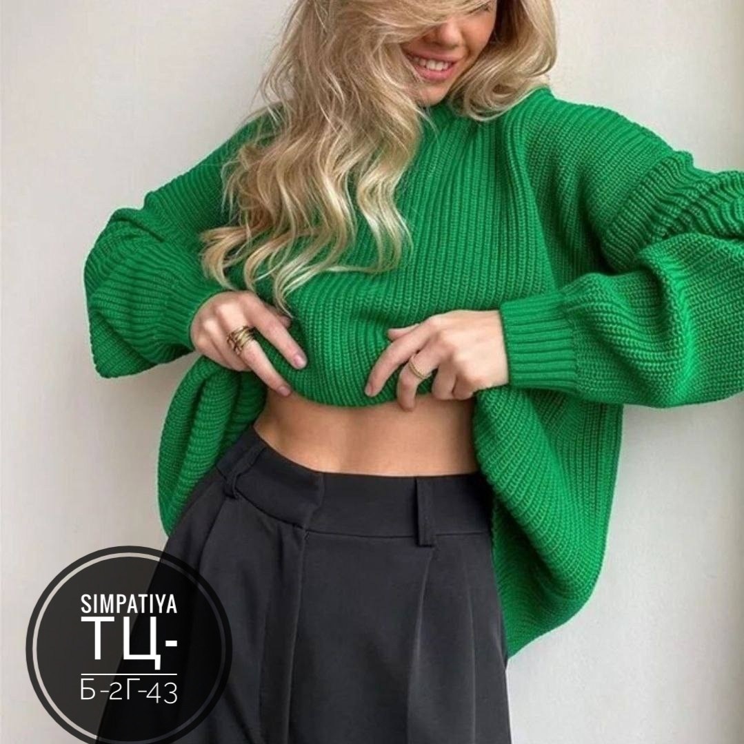 женский свитер вязаный оверсайз,свитер вязаный оверсайз,свитер вязаный оверсайз удлиненный джемпер clothing planet,свитшот вязаный оверсайз,свитер оверсайз вязаный длинный кк fashion