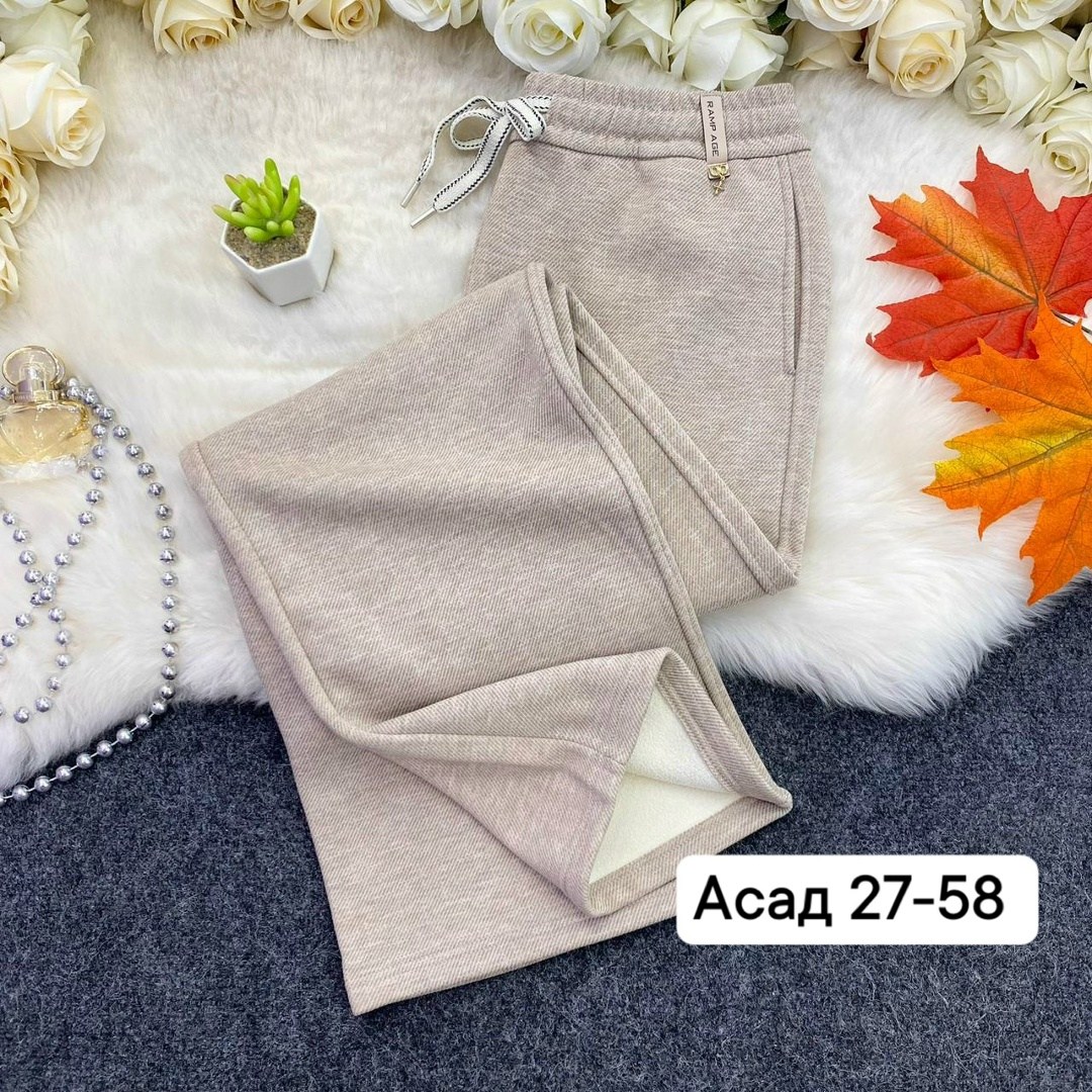 джинсы брюки,джеггинсы брюки,женские брюки,брюки теплые,брюки штаны