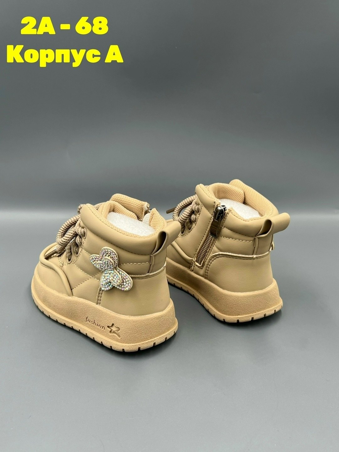 детские ботиночки,,детские ботинки, детская,ботинки осенние детские