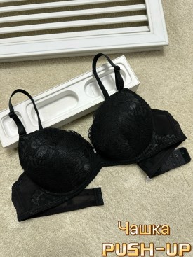 Нижнее белье