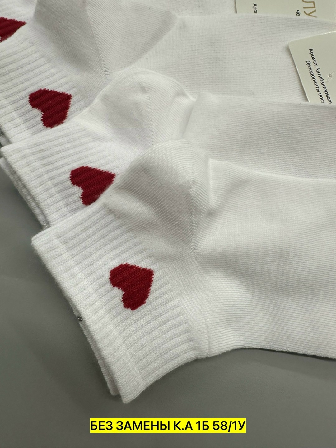 носки женские 10 пар,носки женские короткие,женские носки,носки женские р,носки оптом от производителя