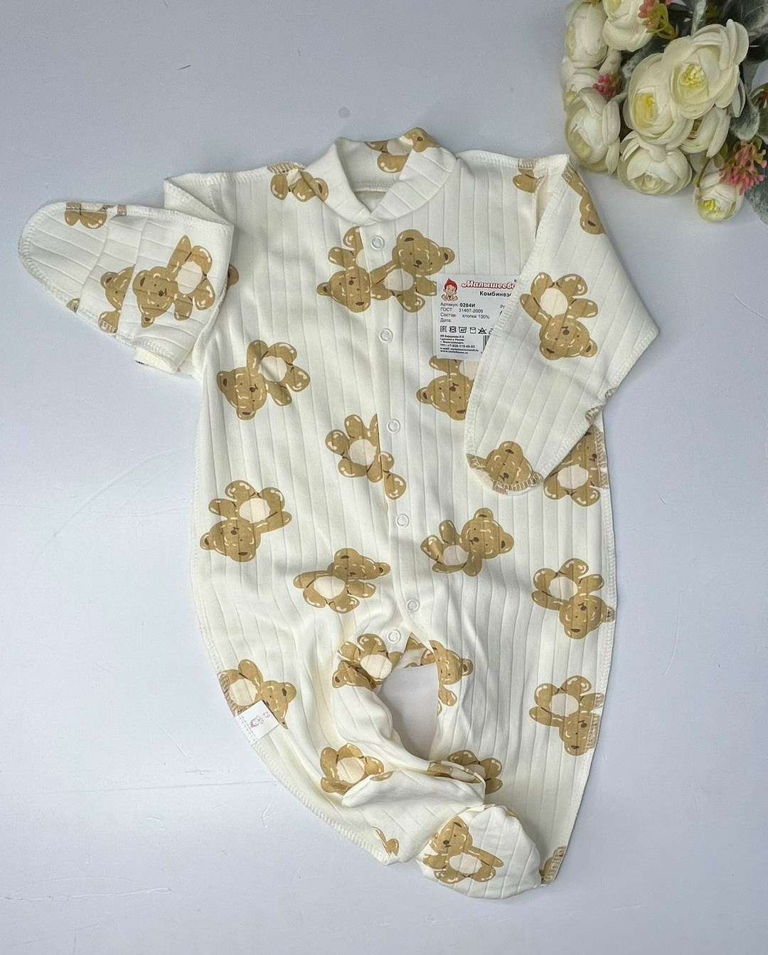 комбинезон слип,комбинезоны для малыша,нательный комбинезон для малыша,одежда для новорожденного,комбинезоны для новорожденных