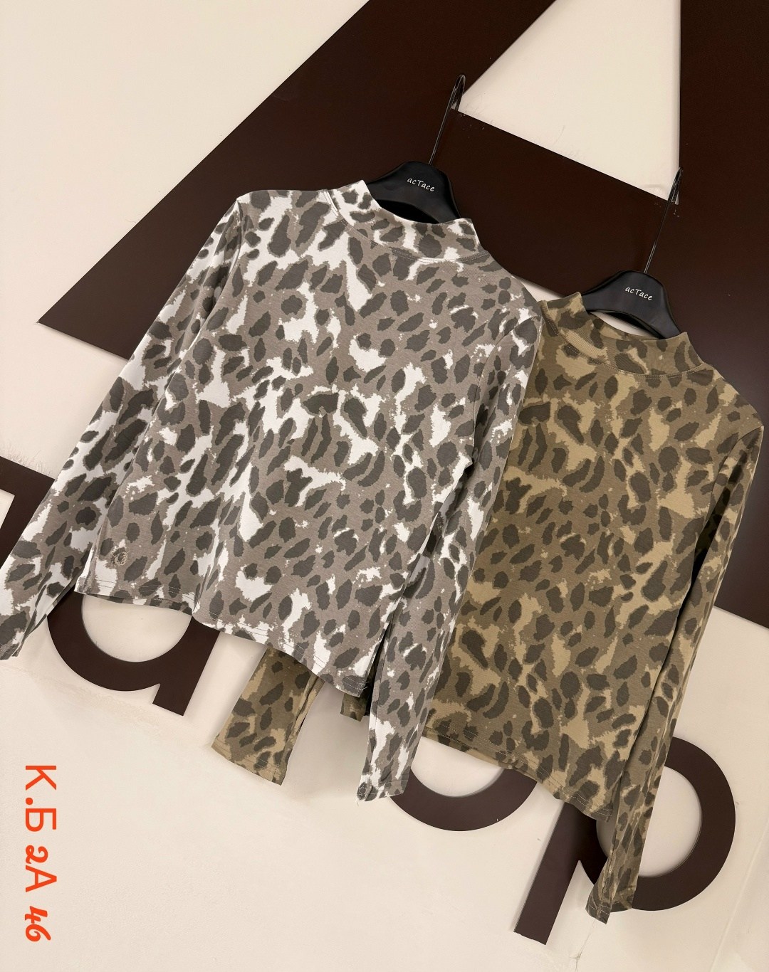 женская кофта,модные свитера,кофточка,женский лонгслив,лонгслив