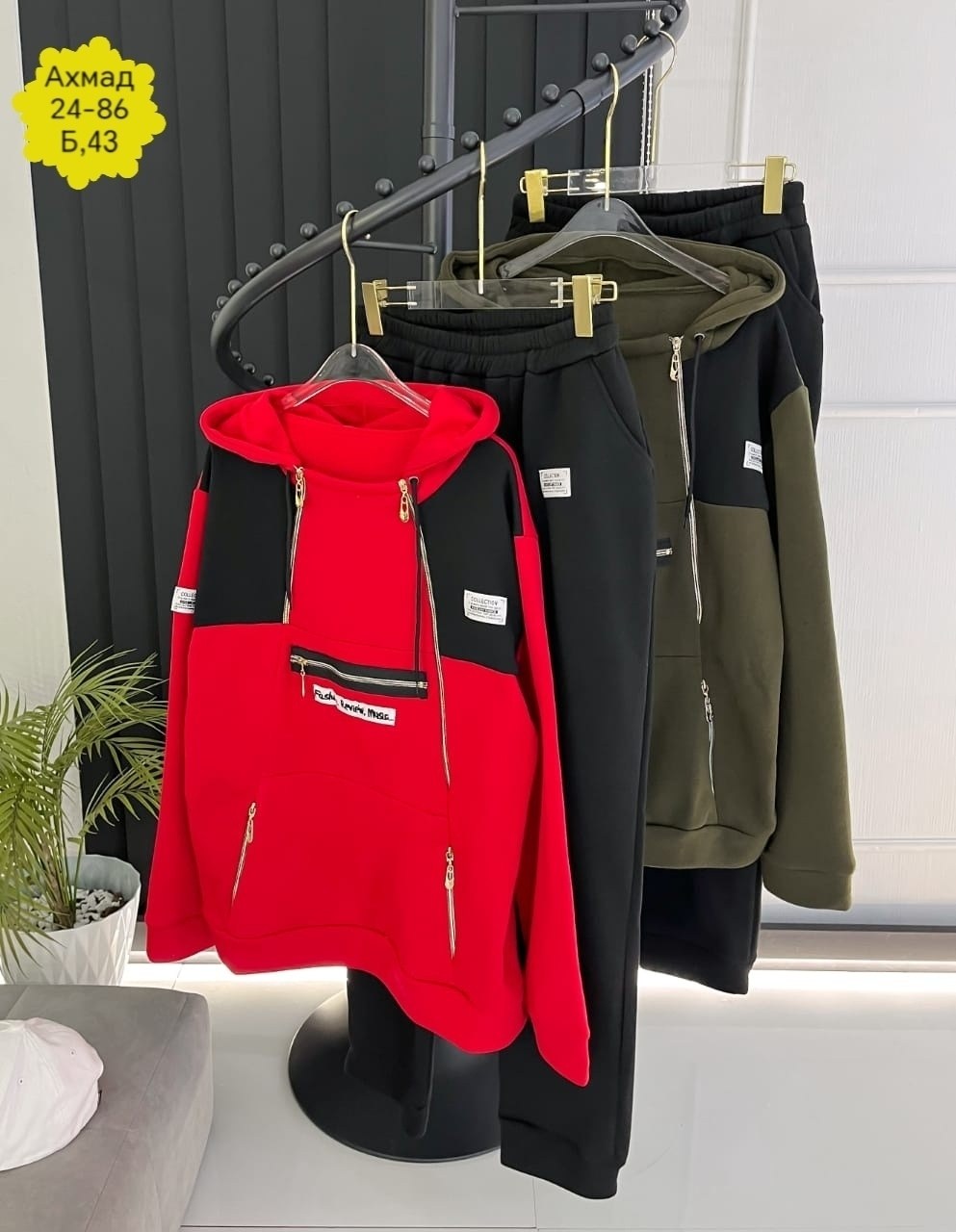 костюм спортивный женский,cпортивный костюм женский теплый,спортивные костюм,костюм спортивный женские спортивные костюмы,костюм спорт