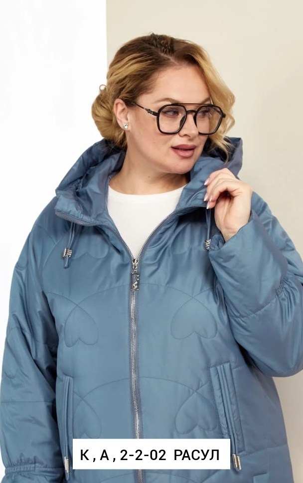 демисезонная куртка,куртка женская демисезонная,куртка,куртка женская белая,куртка повседневная