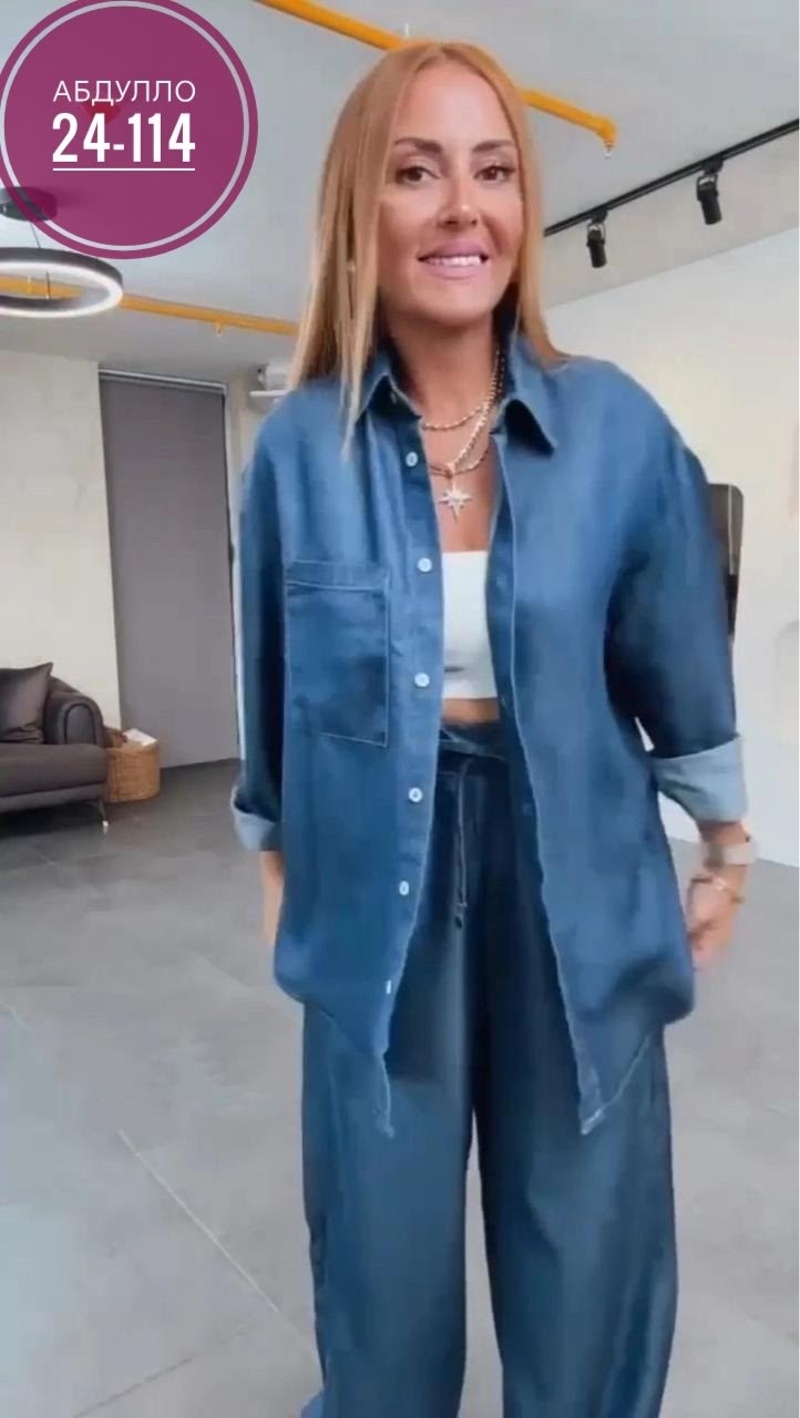 костюм с брюками,костюм тройка женский,брючные костюмы женские,костюм брючный с рубашкой,костюм брюки с рубашкой