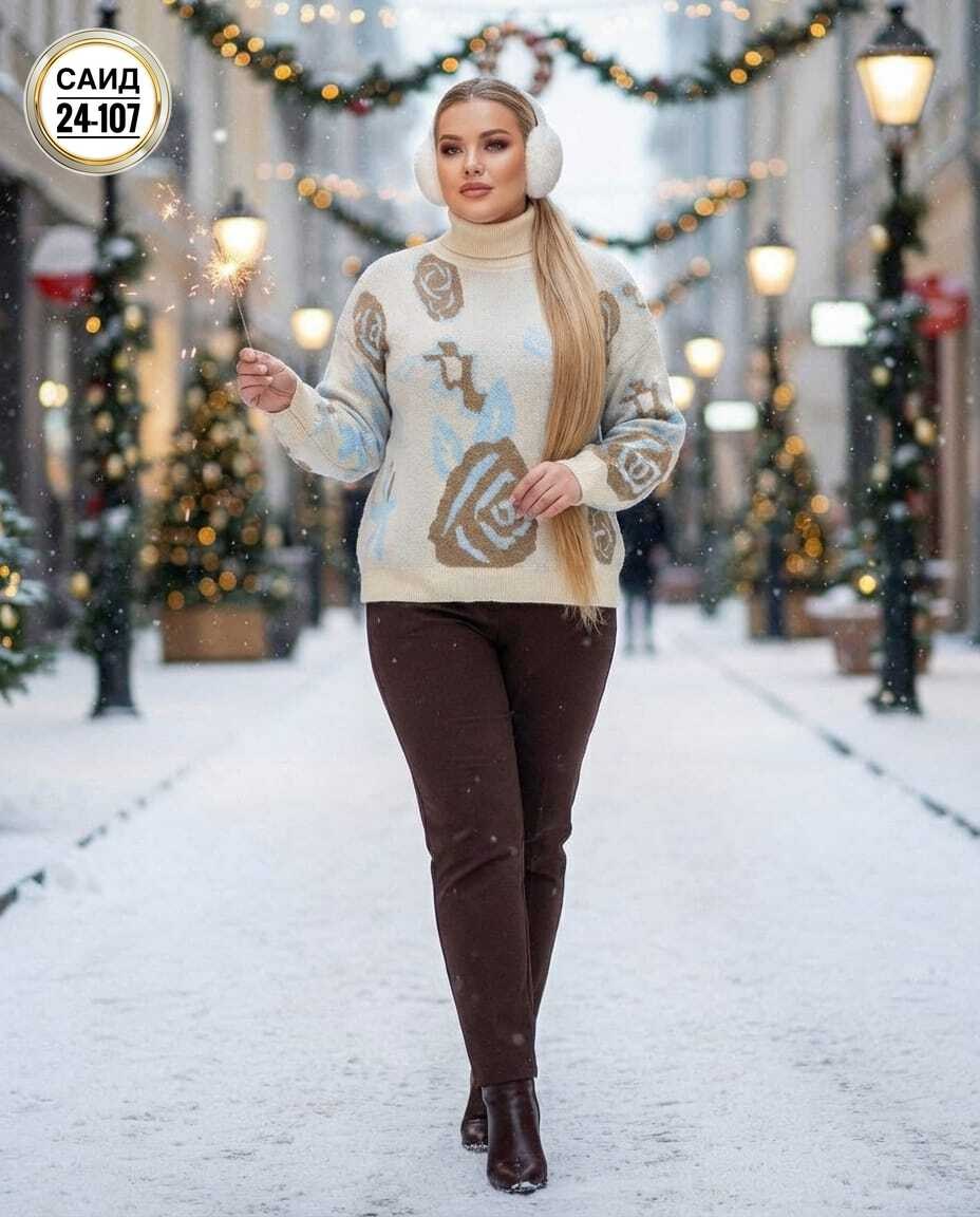 кофта женская,кофта женская свитер,свитера женские,модные свитера,кофта модная