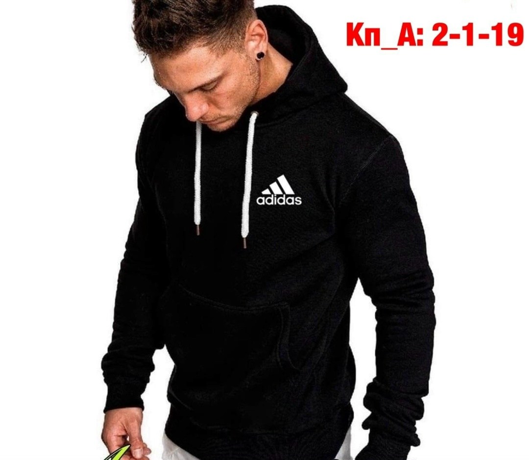 толстовка мужская adidas,мужская толстовка,толстовка adidas,мужская толстовка с капюшоном,толстовка мужская адидас mh
