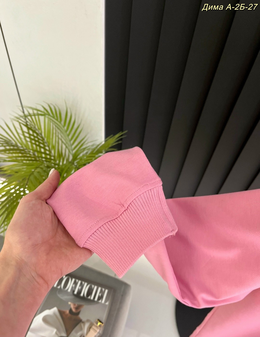 женская кофта,свитшот женская,женское толстовка,розовый свитшот,свитшот оверсайз на молниях