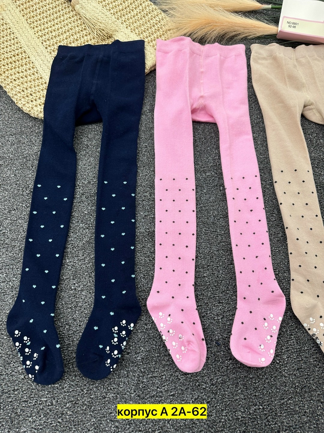 колготки для девочки,детские колготки,колготки хлопковые детские,колготки детские для девочек,колготки детские набор