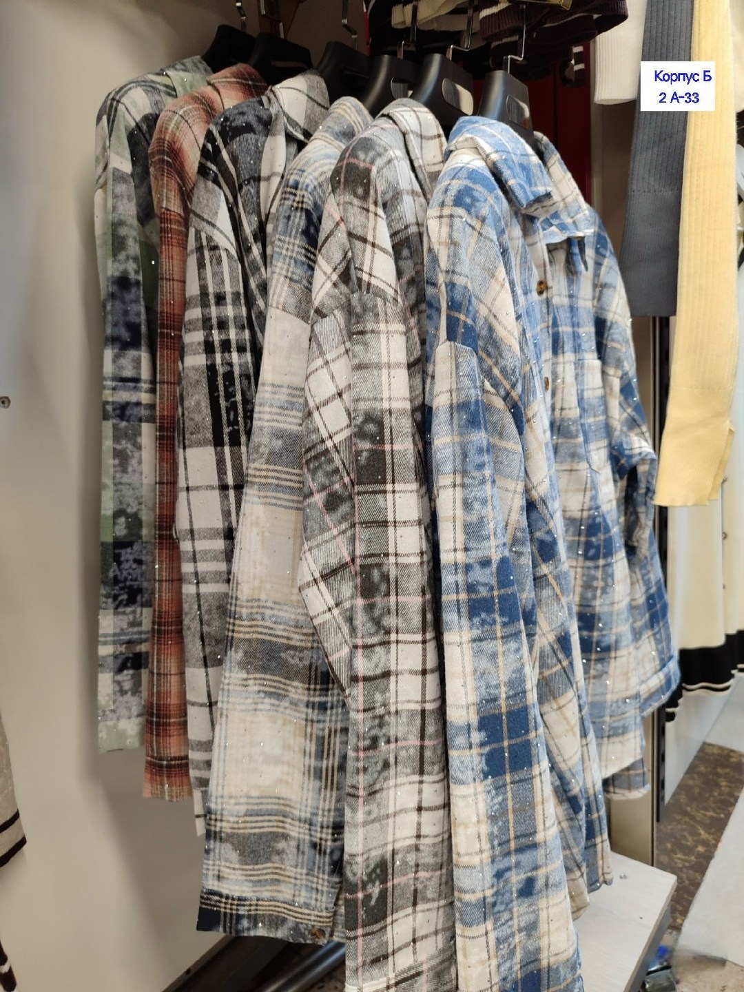 мода стиль,повседневный стиль,модные стили,рубашка женская