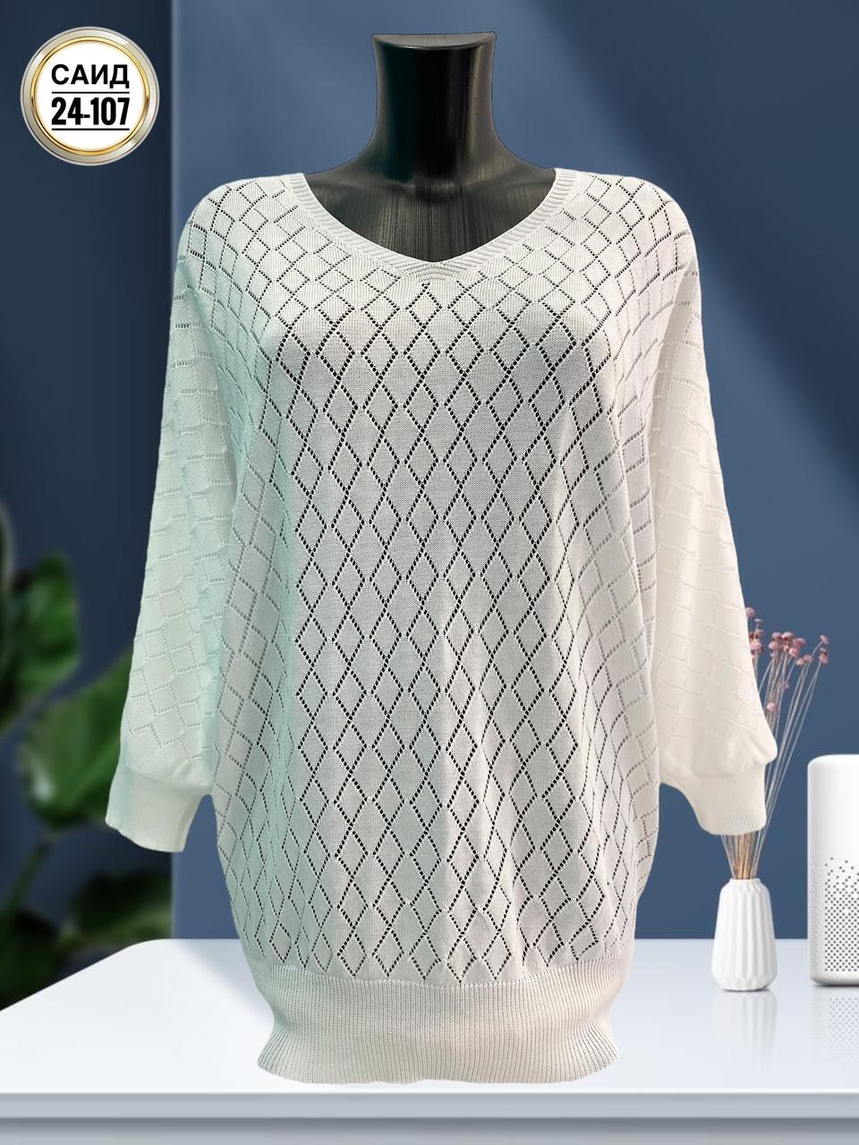 кофта женская,кофта,оптом кофта женские с люрекс,кофта с люрексом,свитер женский