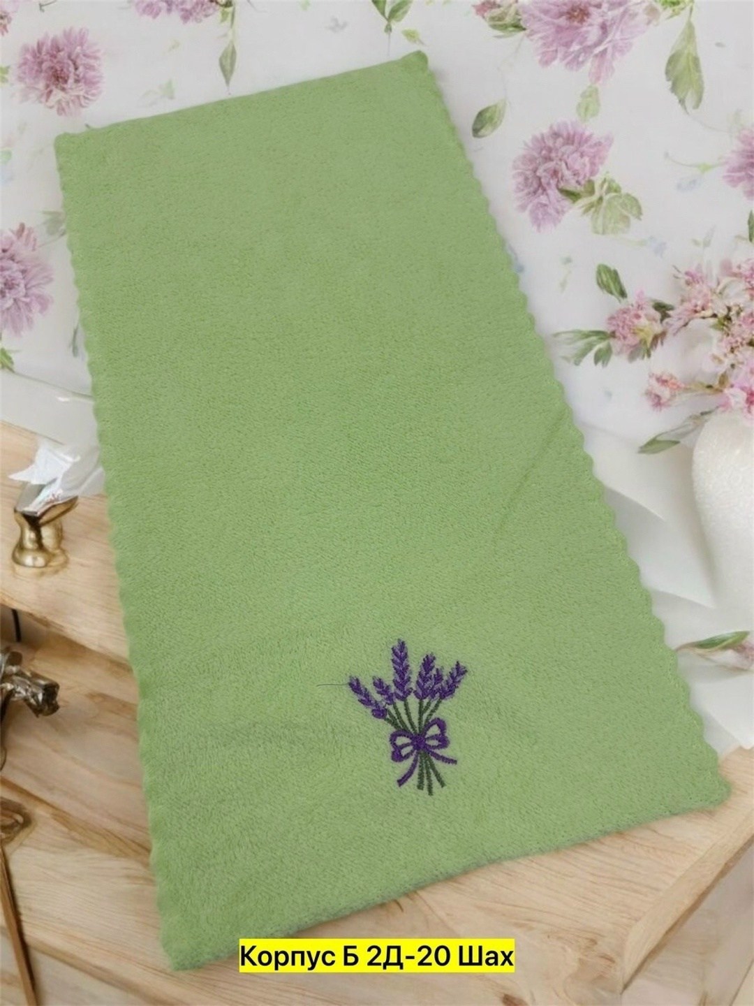 полотенца из микрофибры,кухонное полотенце,полотенца с вышивкой,полотенец,махровое полотенце
