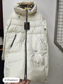 Верхняя одежда