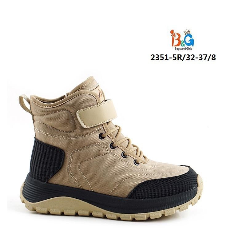 детские ботинки,,демисезонная ,детская ,ботинки детские демисезонные