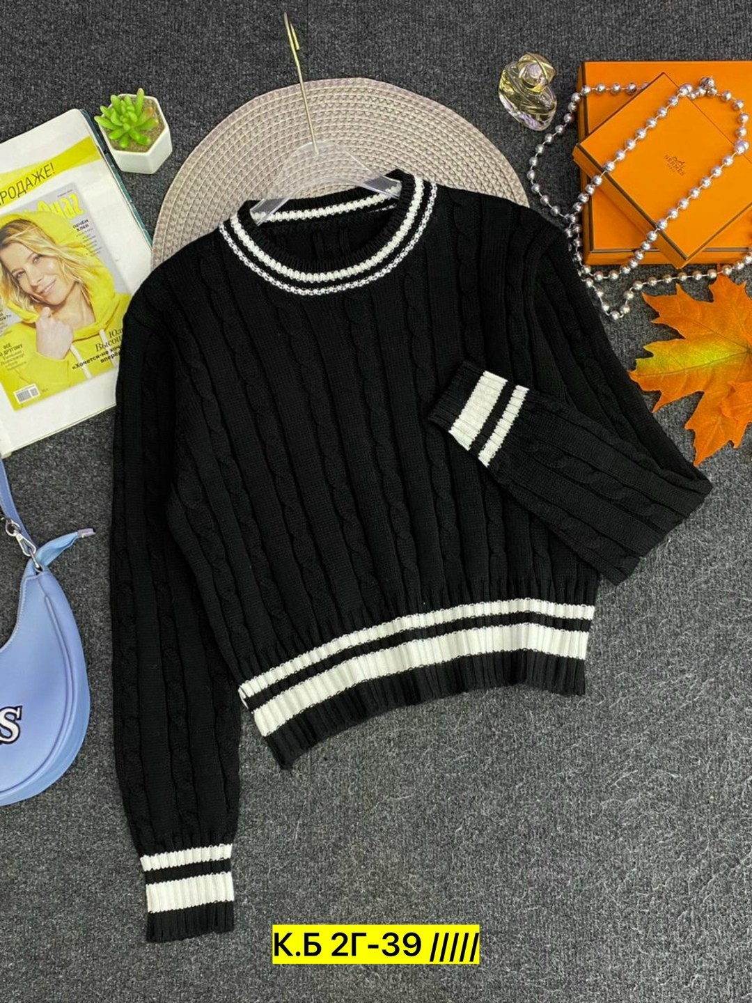 женский свитер,женская кофта,кофта свитер женский,свитер,кофта вязаная