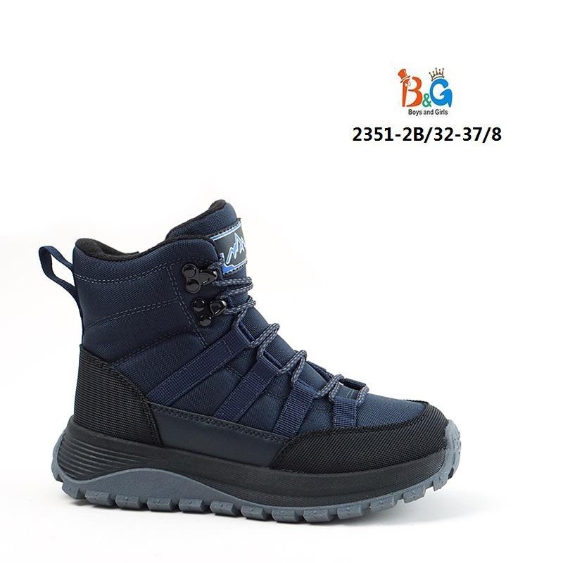 детские ботинки,,демисезонная ,детская ,ботинки детские демисезонные