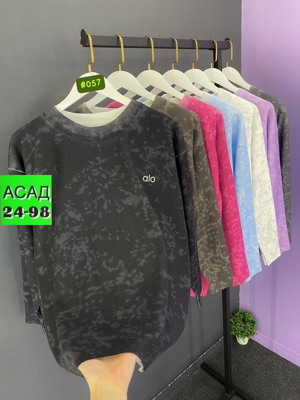 женские кофты,кофта женская свитер,свитера женские,кофта модная,модные свитера