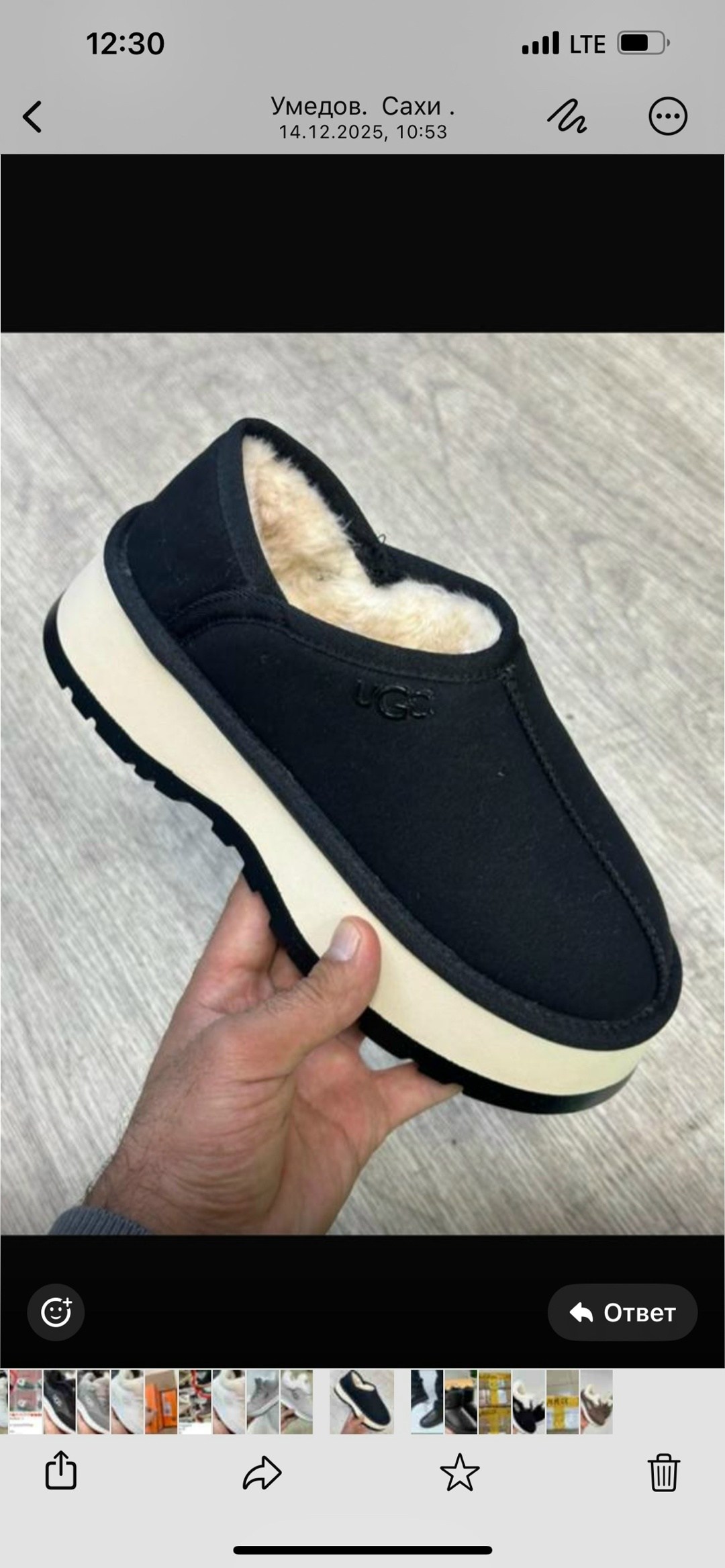 угги женские,,угги,угги женские ugg,угги женские зимние