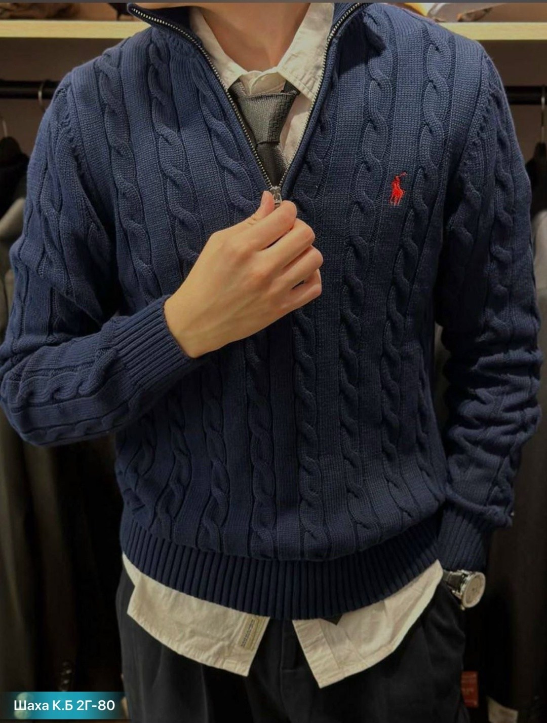 свитера мужская,polo ralph lauren свитер,свитер мужской polo ralph lauren вязаный с воротником на молнии синий,свитер,polo ralph lauren big & tall cable knit cotton quarter zip sweater