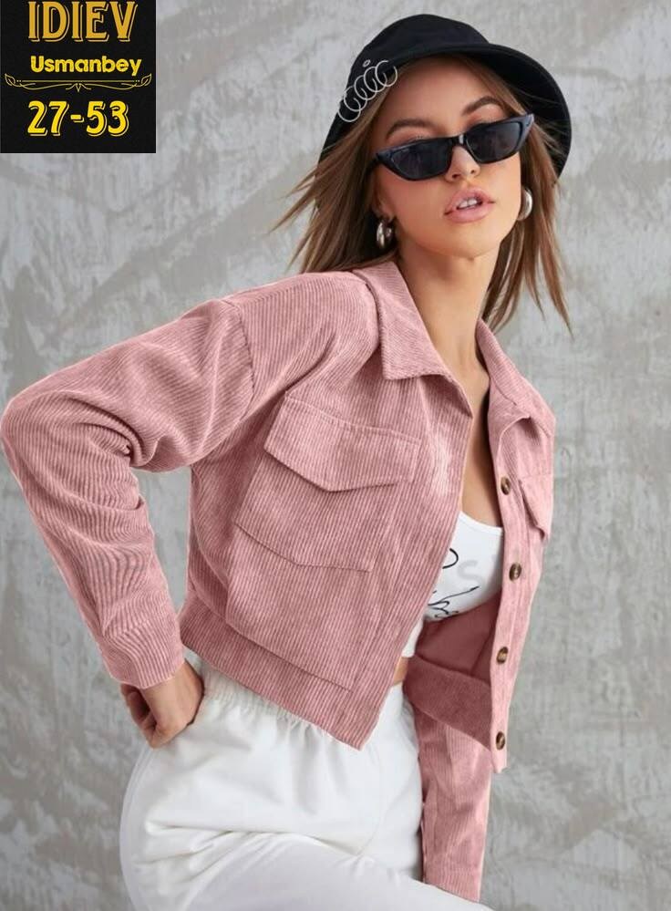 вельветовая куртка,женская вельветовая куртка,фиолетовая вельветовая куртка,женские вельветовые укороченные куртки,повседневная куртка