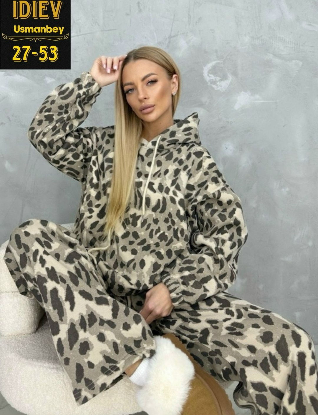 костюм леопардовый женский,женский костюм,леопардовый костюм,костюм женский ,костюм на флисе