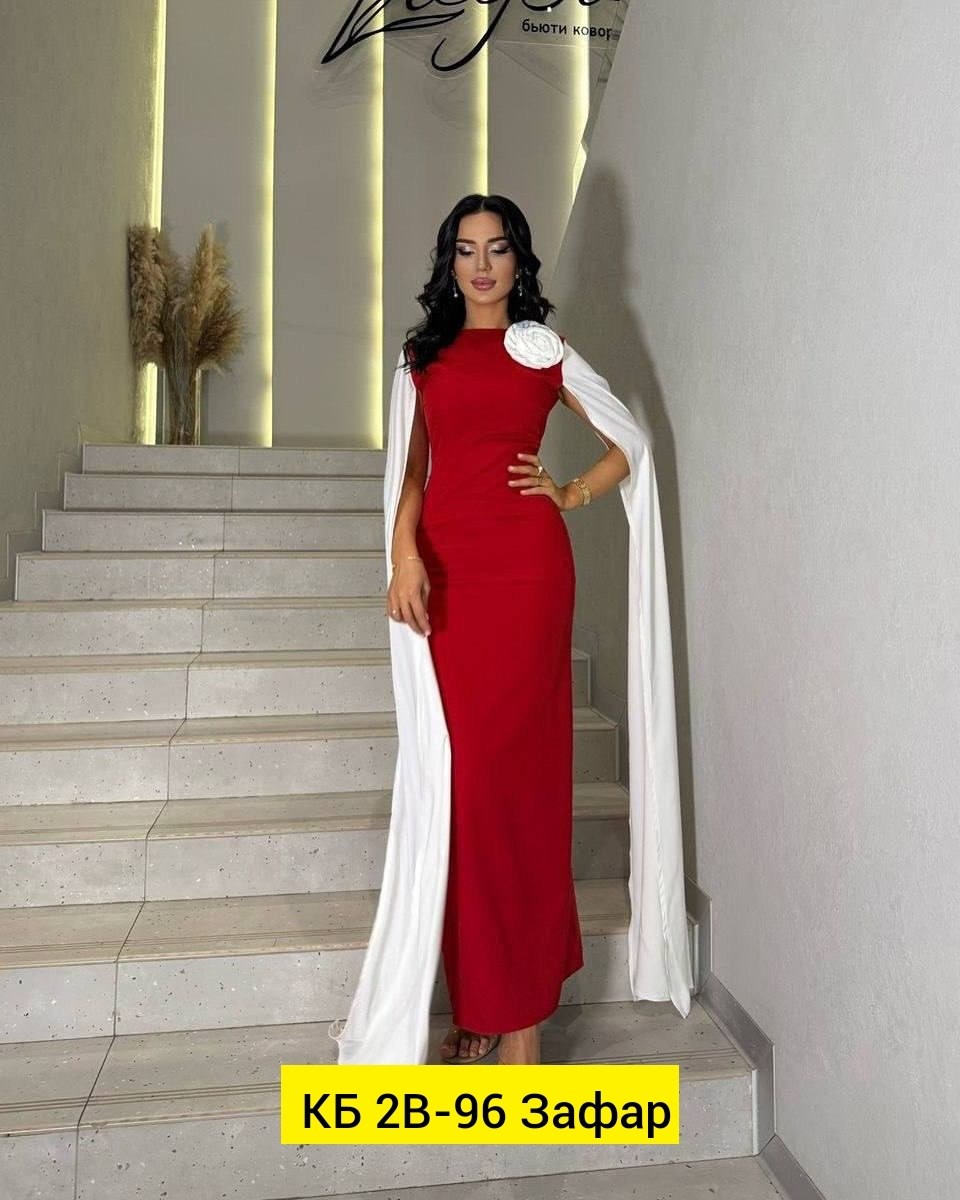 длинное платье,женские вечерние платья,платье вечернее,женские платья длинные,элегантные платья