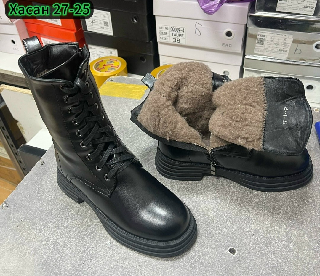 ,ботинки берцы зимние с мехом теплые daliya,ботинки женские,ботинки,женская  зимняя