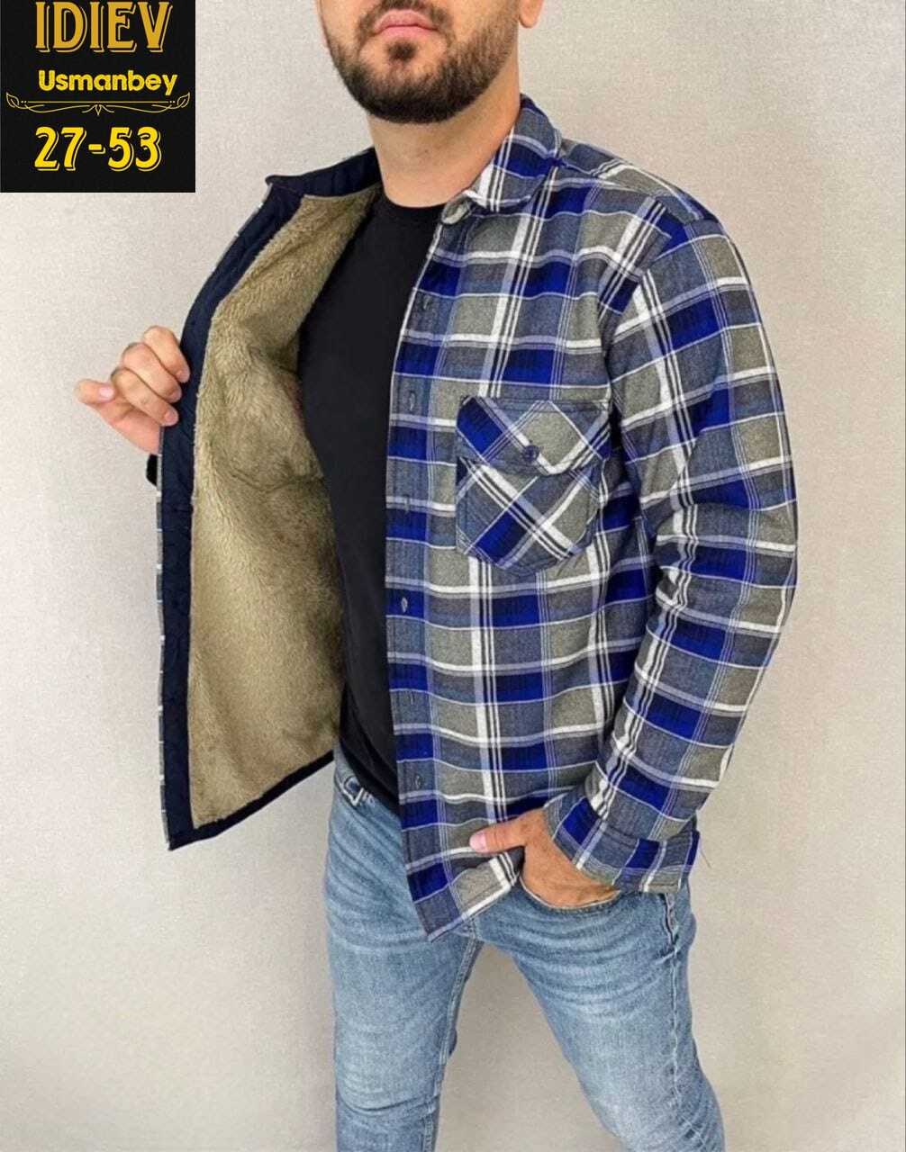 рубашка теплая на флисе,рубашка на меху,мужская клетчатая рубашка,рубашка стиль,мужская рубашка