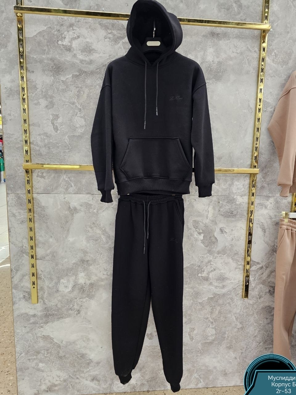 костюм спортивный,спортивный костюм тёплый на флисе,спортивные костюмы на флисе,костюм женский на флисе,костюм спортивный женский